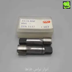 قلاویز3/4 لوله دستی هونگدا