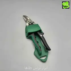 قیچی ورق برراست برآلپرو آمریکایی
