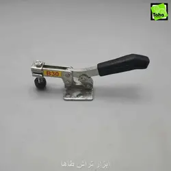 کلمپB30