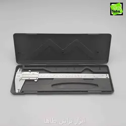 کولیس20 سانت پلاتینوم