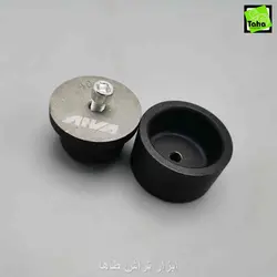 لقمه4 اتولوله آروا