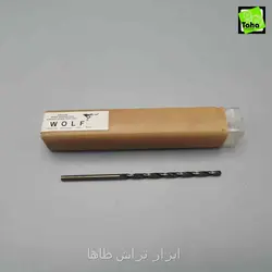 مته بلند3.2 هاردHSS ولف