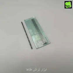 مته بلند3.9 چک