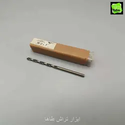 مته بلند5.5هاردHSS ولف