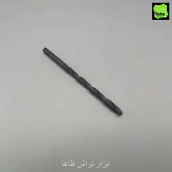 مته بلند8.9  چک