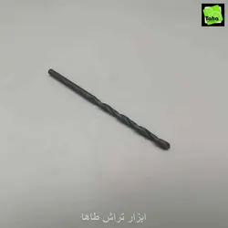 مته بلند9.2 چک