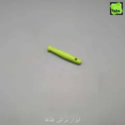 دسته سوهان گرد دم موشی