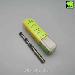 مته11هاردHSS ولف