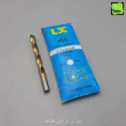 مته13.1طلاییLX
