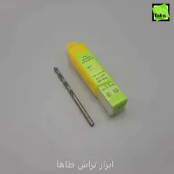 مته3.5هاردHSS ولف