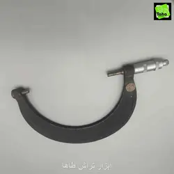 میکرومتر200-175 روسی