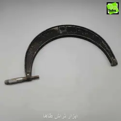 میکرومتر300-275 روسی