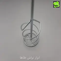 پره میکسر میله ای مجیک - ابزار تراش طاها