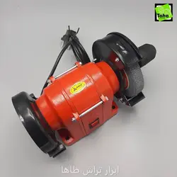 سنگ رومیزی125 سنباده وسه نظام دارمحک - ابزار تراش طاها