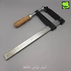 پیچ دست40 سانت فک14 ابزارگستر - ابزار تراش طاها