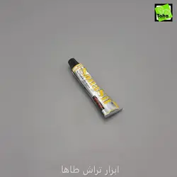 چسب آکواریوم پمادی مشکی - ابزار تراش طاها