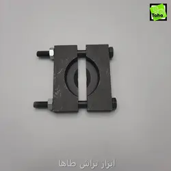 دیسک بلبرینگ کش4 ابزارگستر - ابزار تراش طاها