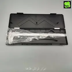 کولیس30سانت - ابزار تراش طاها