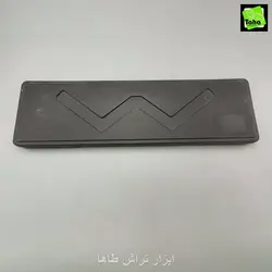 کولیس30سانت - ابزار تراش طاها