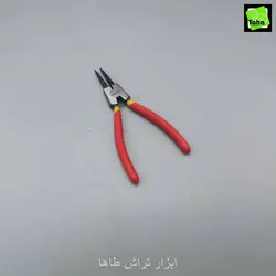 خاربازکن7اینچ سرراست وایس اپ - ابزار تراش طاها