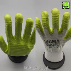 دستکش شیاری صنعتی EKO - ابزار تراش طاها