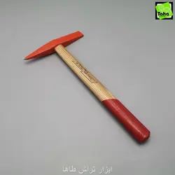 چکش300گرم پوسته زدا جوش ایران پتک - ابزار تراش طاها