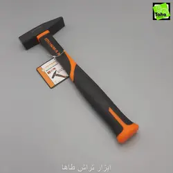 چکش300گرم دسته فایبر میکا - ابزار تراش طاها