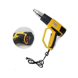 سشوار صنعتی Hot Air Gun YX2200