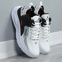 نایک ایر جردن 23 رترو سفید پشت مشکی کد 85 Nike Air Jordan 23 Retro - فروشگاه اینترنتی عمو