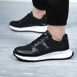 کتونی دخترانه میزوری مشکی سفید - فروشگاه اینترنتی عمو