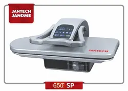 اتو پرس سخنگو جانتک مدل SP-650 - صفا استور