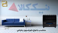 بخاری گازی نیک کالا مدل MB-20 - صفا استور