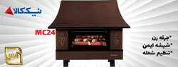 بخاری گازی نیک کالا مدل MC24 - صفا استور