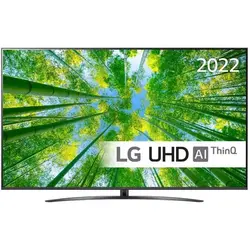 تلویزیون ال جی 75UQ8100 - صفا استور
