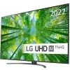 تلویزیون ال جی 75UQ8100 - صفا استور