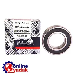 بلبرينگ وسط پلوس پژو 405 (6006-2RS/C3) عظام