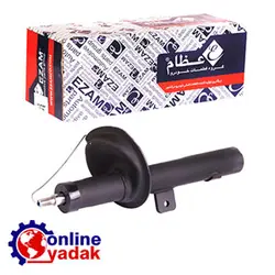 کمک فنر جلو پژو 206 چپ ماندو عظام - فروشگاه اینترنتی قطعات آنلاین یدک