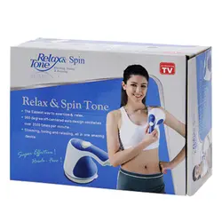 ماساژور چرخشی ریلکس اند تون