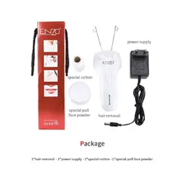 خرید عمده بند انداز برقی انزو مدل EN-6089