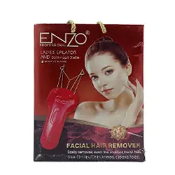 خرید عمده بند انداز برقی انزو مدل EN-6089