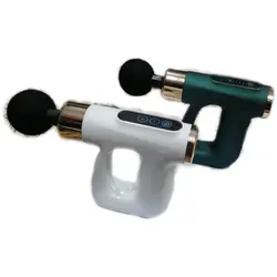 خرید عمده ماساژور تفنگی مدل HB-007