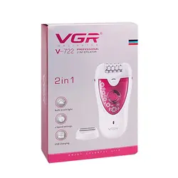 خرید عمده اپیلاتور وی جی آر مدل v-722