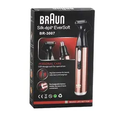 خرید عمده موزن گوش و بینی براون مدل BR-3007 (طرح)