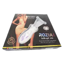 خرید عمده بند انداز روزیا مدل HP 2999