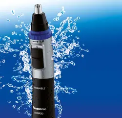 خرید عمده موزن گوش و بینی پاناسونیک مدل ER-GN30