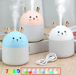 خرید عمده دستگاه بخور دکوری Humidifier مدل موش