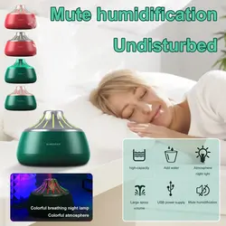 خرید عمده دستگاه بخور دکوری Humidifier مدل X9