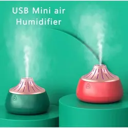 خرید عمده دستگاه بخور دکوری Humidifier مدل X9