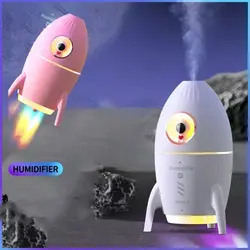 خرید عمده دستگاه بخور دکوری Humidifier مدل موشک فضایی