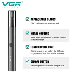 موزن گوش و بینی وی جی آر مدل V-615 | فستیوال موزر